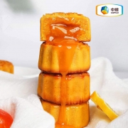 清仓好价，中粮 悦活流心奶黄月饼礼盒400g