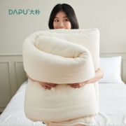 DAPU 大朴 天然新疆棉棉花被胎 7斤 200*230cm