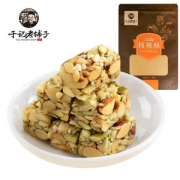 重庆特产，于记老铺子 传统花生酥249g 多口味