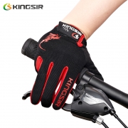 KINGSIR/库阿森 触屏自行车减震手套  券后9.50元