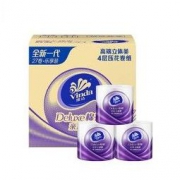 Vinda 维达 立体美 有芯卷纸 4层*128g*27卷