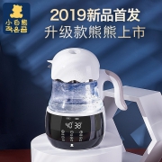 小白熊 HL-0856 恒温调奶器  券后289元