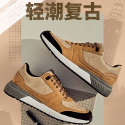 双11预售：Skechers 斯凯奇 66398C 男款休闲鞋 249元包邮