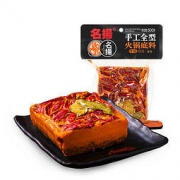 名扬 牛油微辣火锅底料 500g