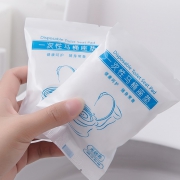 ￥4.8 一点灵 一次性马桶坐垫 10片
