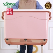 沃之沃 带滑轮收纳整理箱 *2件 39.8元包邮