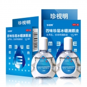 ￥24.25 珍视明 冰硼滴眼液 15ml*2