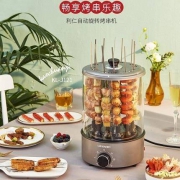 Liven 利仁 KL-J121 电烧烤炉