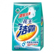 25日8点： Attack 洁霸 亮彩无磷洗衣粉 2.5kg *3件