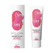 babypet 猫用营养化毛膏 120g 29元包邮（需用券）