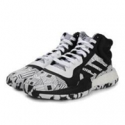 双11预售： adidas 阿迪达斯 Marquee Boost 男子篮球鞋