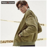 Meters bonwe 美特斯邦威 734124 男士棒球款夹克