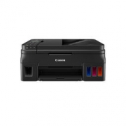 Canon 佳能 G4810 墨仓式高容量一体机