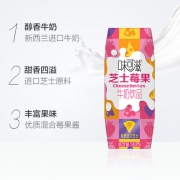 伊利 味可滋 芝士莓果牛奶饮品 240mL*12瓶 43元包邮（2件8折）