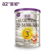 a2至初 幼儿配方奶粉3段 900g