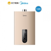 Midea/美的 JSQ25-R2 恒温燃气热水器 13L