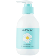 真皙洋甘菊护手霜女滋润保湿补水 券后￥19.8