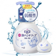 KAO 花王 婴儿洗手液 250ml/瓶装 *3件