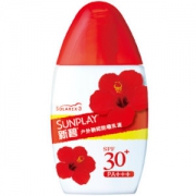 京东PLUS会员： Mentholatum 曼秀雷敦 新碧户外骄阳防晒乳液 （SPF30+ PA+++ 35g） *4件