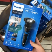 PHILIPS 飞利浦 全身水洗干湿两用 电动剃须刀 5000系列 S5050/05