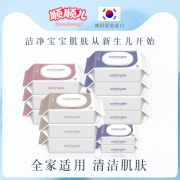 Soondoongi 顺顺儿韩国进口婴儿湿巾纸 12包组合 178元包邮（需用券）