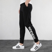 Adidas 收口小脚卫裤
