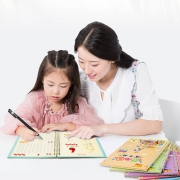 百教 儿童凹槽练字字帖3本+练字笔+笔芯10支+握笔器 9.9元包邮（需用券）