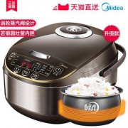 1日0点：Midea 美的 MB-WFS4017TM 智能电饭煲 4L