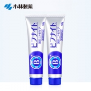 日本进口 小林制药 祛痘膏暗疮膏 18g*2只