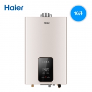 历史低价：Haier 海尔 JSQ31-16TE7 燃气热水器 16升 1599元包邮（限前1小时）