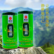 安溪铁观音茶叶兰花浓香型2019年新茶乌龙茶散罐装袋装礼盒装125g  券后8.8元