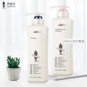 ADOLPH 阿道夫 香水型洗发水套装（洗248ml 护248ml）  券后52元
