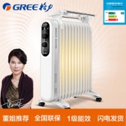 格力 油汀取暖器 电暖器 13片