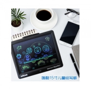 小米生态链 wicue 液晶彩色手写绘画板/小黑板 15寸