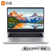 11日0点：Redmi红米RedmiBook1414英寸笔记本电脑（i7-10510U、8GB、512GB、MX250）