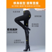 简兹 女显瘦外穿90%羽绒裤