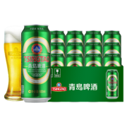 天猫超市 青岛啤酒 经典10度罐装啤酒 500ml/听