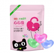88VIP：Liby 立白 迷你护彩洗衣凝珠 5g*100颗 *2件 64.91元包邮（前1分钟，合32.46元/件）