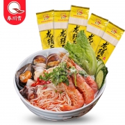 秦川雪鸡蛋龙须面400g*5袋 9.9元