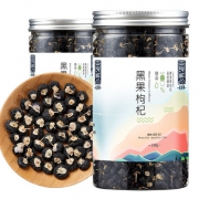 青海黑枸杞250g*2瓶 29.9元包邮（买1送1）