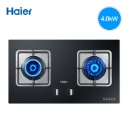 Haier/海尔 QE5B1(20Y) 燃气灶 749元包邮（下单立减）