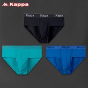 卡帕 kappa 男士舒适透气莫代尔内裤 3条 礼盒装