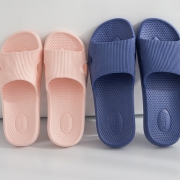 FIANK JAIME EVA防滑拖鞋 36-45码可选 5.99元