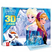 《冰雪奇缘·迪士尼经典故事3D立体剧场》 15.9元包邮（需用券）