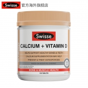 澳洲进口 Swisse 维生素D柠檬酸钙片150片
