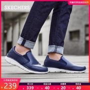 21日0点、双11预售： Skechers 斯凯奇 52744 男款一脚套休闲鞋