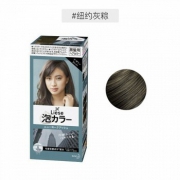 多色可选：kao 花王 Prettia 泡沫染发膏 *3件