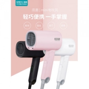 小米生态链 须眉 双倍负离子吹风机 恒温护发设计