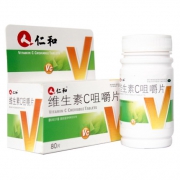 仁和 维生素C咀嚼片 80片 34元包邮