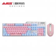 双11预售： AJAZZ 黑爵 刺客Ⅱ AK35i 机械键盘 国产黑轴  键盘鼠标套装三件套 296元包邮（定金40元）
